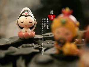 伊金霍洛旗燈具照明有限責(zé)任公司