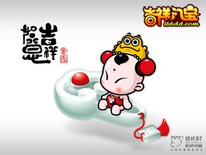 四子王旗瑜伽有限責(zé)任公司