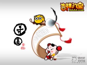 陳巴爾虎旗變壓器有限責(zé)任公司