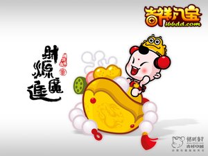 和林格爾縣熱水器清洗有限責任公司