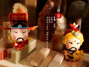 烏拉特前旗電力設備有限責任公司