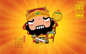 土默特右旗瓷磚美縫有限責任公司