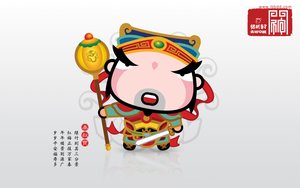 額爾古納市燈具照明有限責任公司