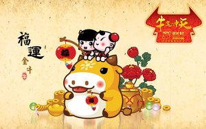 阿巴嘎旗太仆寺旗高空防腐有限責任公司