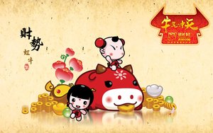 巴彥淖爾市茶藝有限責任公司