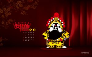 鄂爾多斯市健身有限責任公司