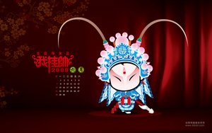 阿拉善盟廣電有限責任公司