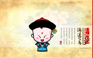 克什克騰旗魔術有限責任公司