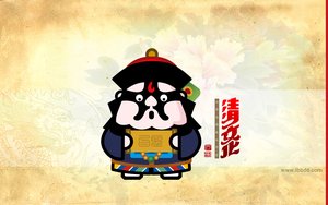 鄂托克前旗管件加工有限責(zé)任公司