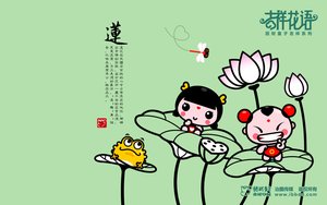 烏拉特中旗電瓶更換有限責任公司