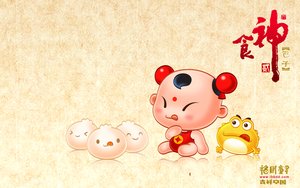 烏拉特中旗機械有限責任公司