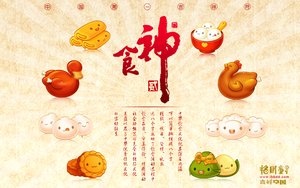 呼和浩特市粘鋼加固有限責任公司