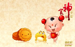 伊金霍洛旗教育裝備有限責任公司