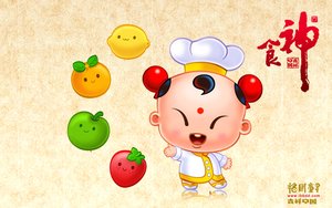 克什克騰旗方便食品有限責任公司