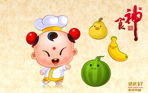 克什克騰旗電氣有限責任公司