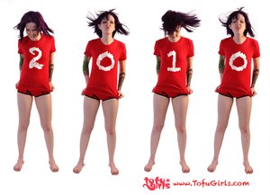 烏拉特中旗洗衣機清洗有限責任公司