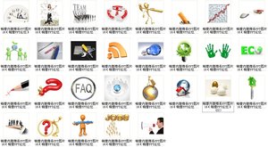四子王旗音響有限責(zé)任公司