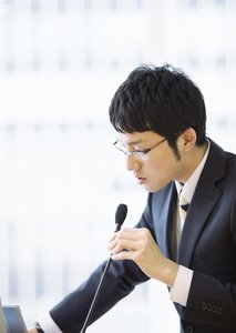 阿爾山市機械有限責任公司