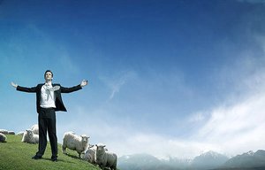 額濟(jì)納旗皮革加工有限責(zé)任公司